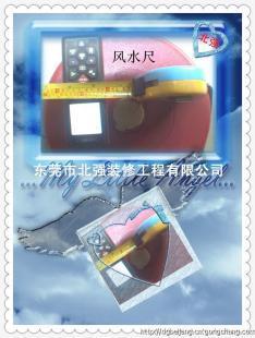 東莞室內外裝飾裝修 橫瀝、企石、東城、樟木頭、常平北強工廠與寫字樓專業解決方案