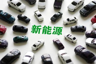 北汽藍(lán)谷 形勢(shì)所逼，轉(zhuǎn)守為攻？汽車出租業(yè)務(wù)的新機(jī)遇
