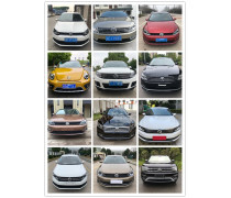 二手汽車產(chǎn)品庫(kù) 價(jià)格、圖片、廠家信息一覽