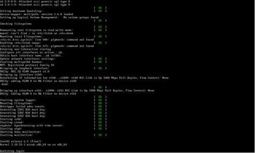 銳捷網(wǎng)絡(luò)技能大賽高職組 服務(wù)器JCOS部署中的計算機軟硬件基礎(chǔ)