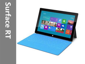 不止操作系統(tǒng) 微軟硬件產(chǎn)品大盤點